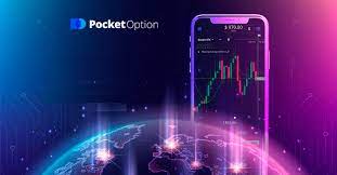 The Ultimate Guide to Pocket Option 36