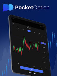 Pocket Option App Store Your Gateway to Seamless Trading Pocket Option App Store Your Gateway to Seamless Trading