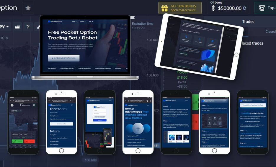 Торговля на Pocket Option Полный гид для новичков и опытных трейдеров