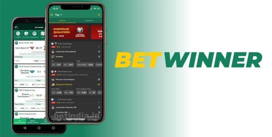 Обзор Betwinner Ваш идеальный онлайн-беттинг Обзор Betwinner Ваш идеальный онлайн-беттинг