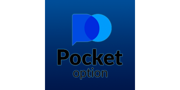 The Ultimate Guide to Trading with PocketOption 20 The Ultimate Guide to Trading with PocketOption 20