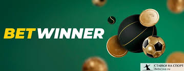 Ultimate Guide to BetWinner Bonuses Maximize Your Winnings!