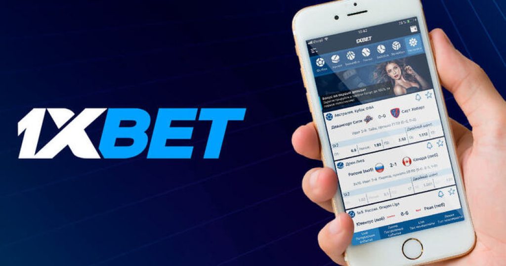 1xBet Cambodia The Ultimate Betting Experience