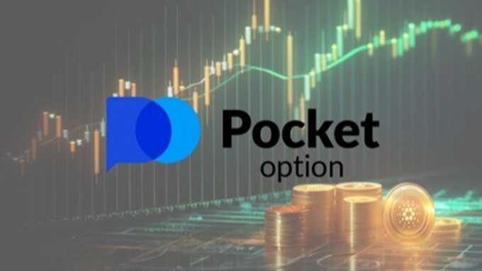 Effective Pocket Option Strategies for Successful Trading -646971436