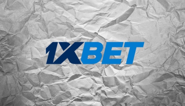 1xBet Download APP for PC A Comprehensive Guide 997877579